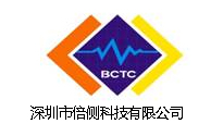 长期合作客户