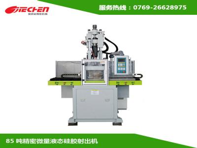 液态硅胶模具技术难点以及模具的使用寿命