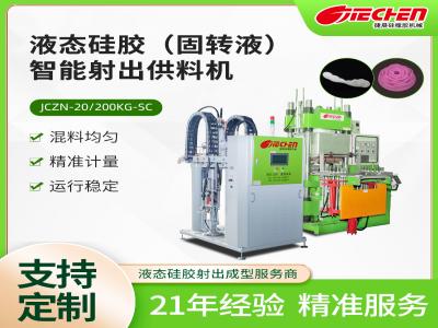 为什么液态硅胶制品更受欢迎？