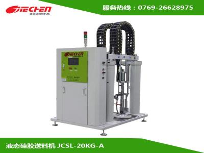 液态硅胶送料机的核心功能与技术特点