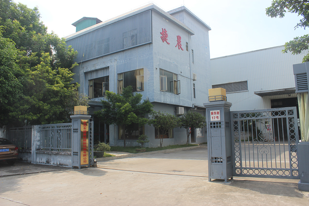 厂房大门.jpg
